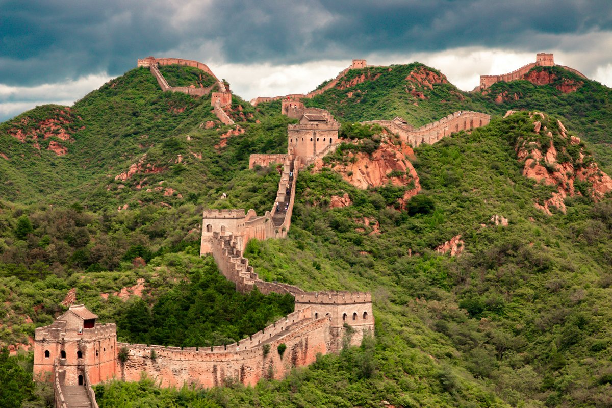 Great Wall of China, China, photo 1 of 5