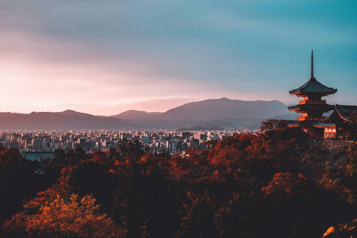 Kyoto, Japan, photo 1 of 5