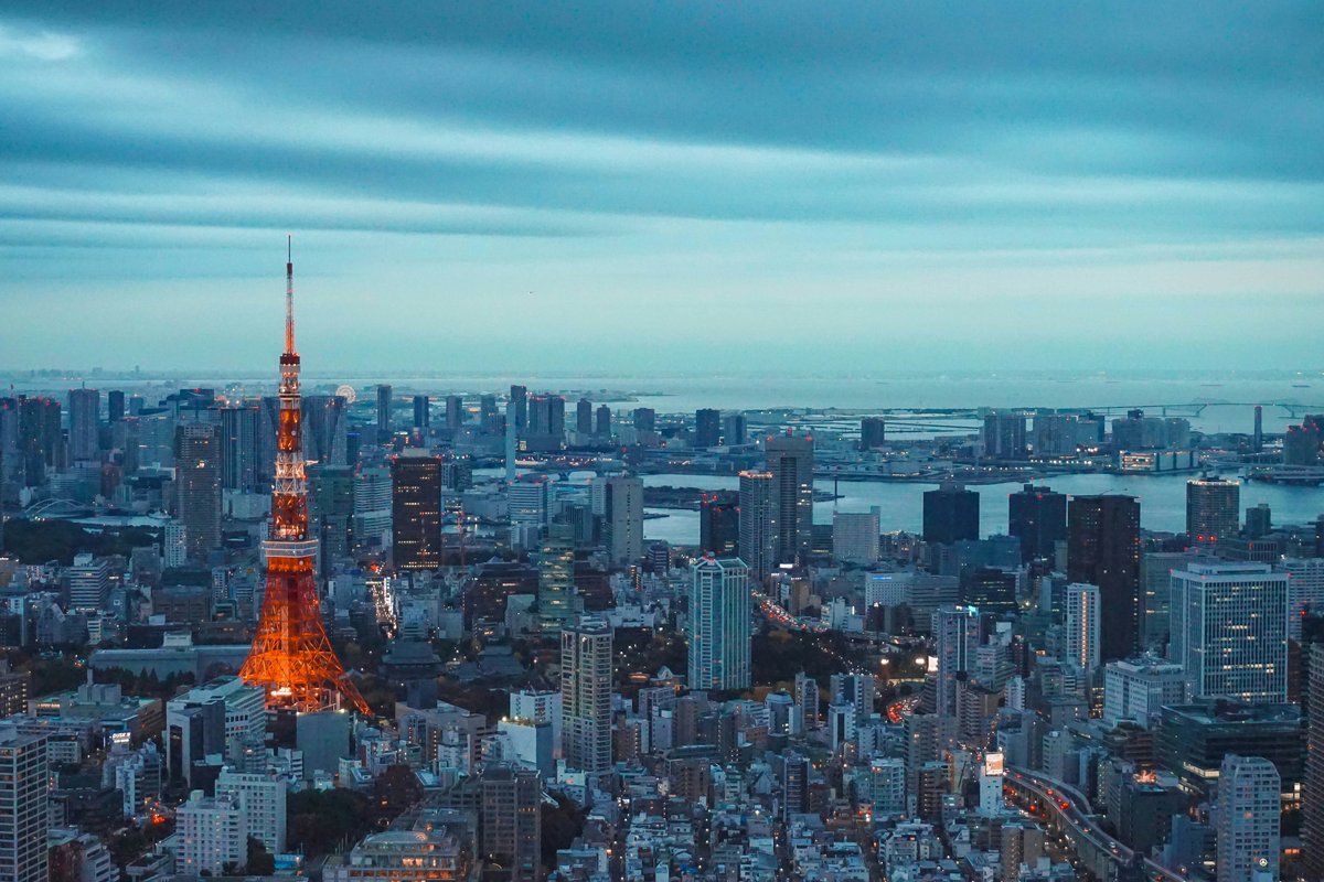 Tokyo, Japan, photo 1 of 5